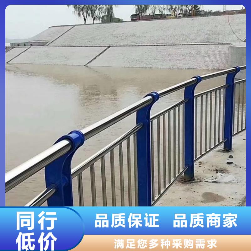 护栏防撞护栏立柱当地货源