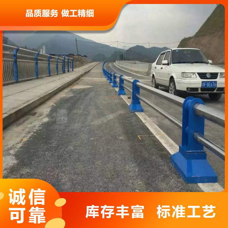 护栏_不锈钢复合管栏杆品类齐全