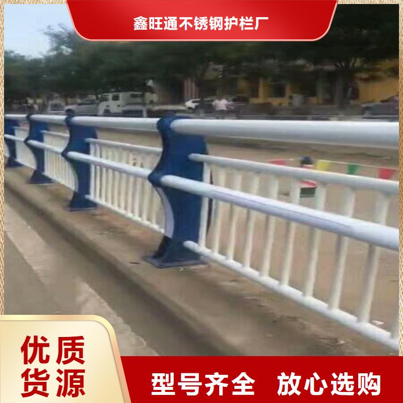护栏【镀锌波形护栏】打造好品质