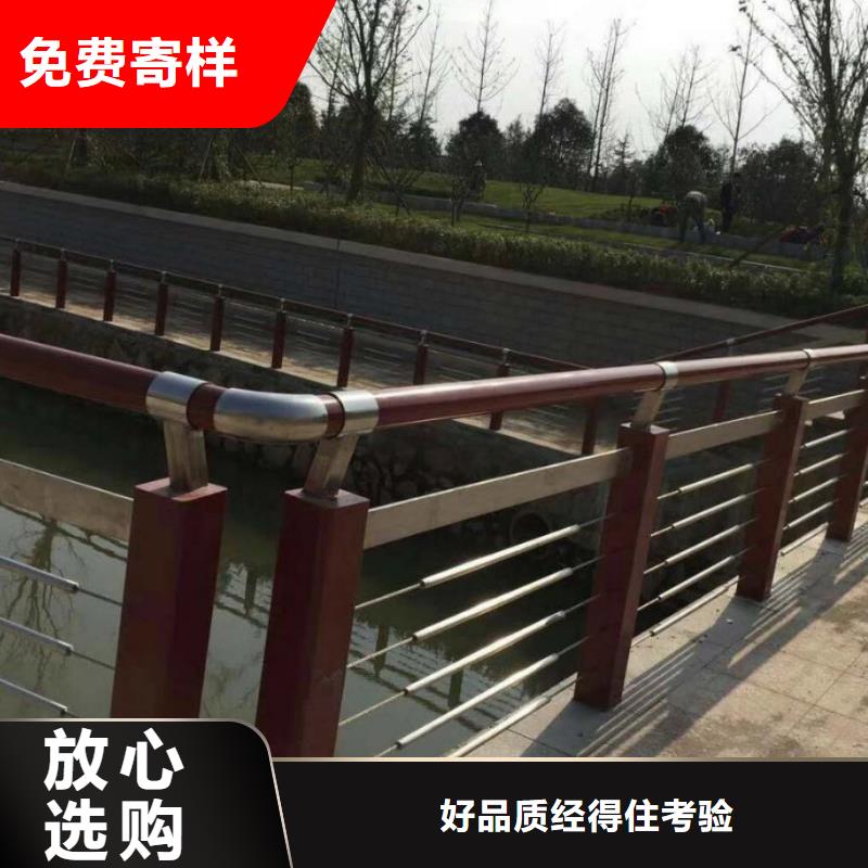 不锈钢护栏-视频-不锈钢护栏_江西省萍乡市市场覆盖湘东|芦溪|九江|抚州|南昌|赣州|宜春|吉安等