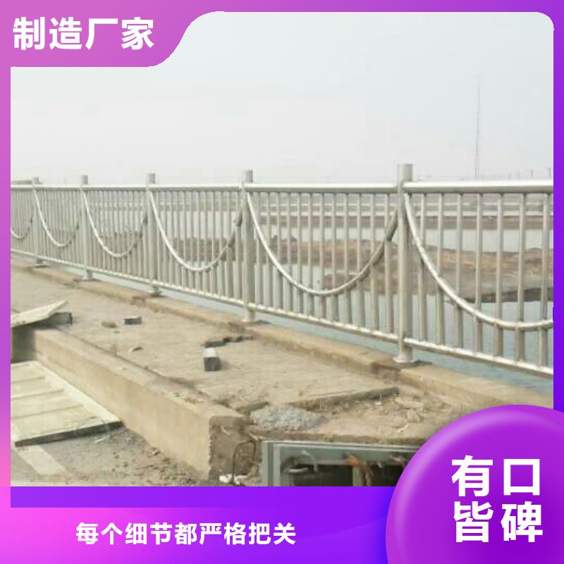 护栏_热镀锌立柱源头厂家供应