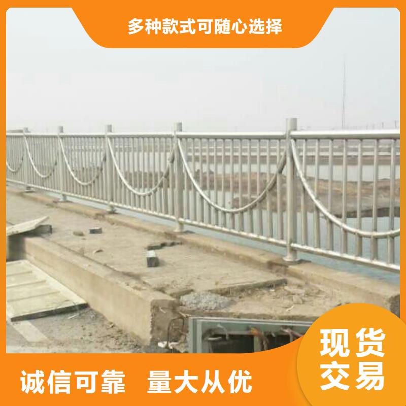护栏交通防撞围栏行业优选