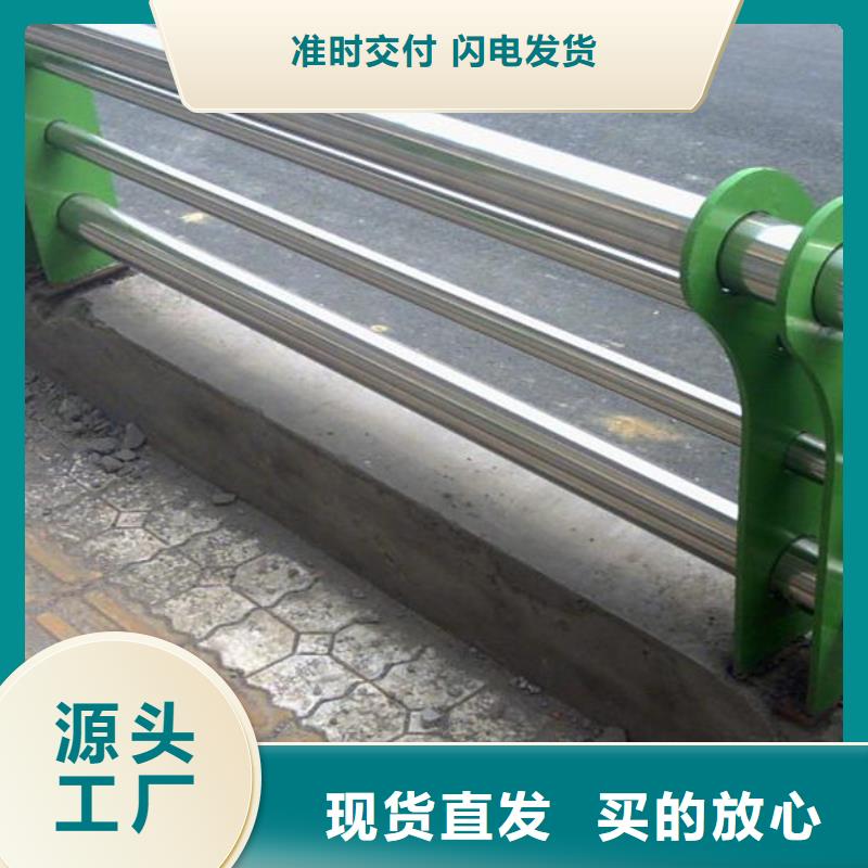 护栏【热镀锌立柱】产地直销