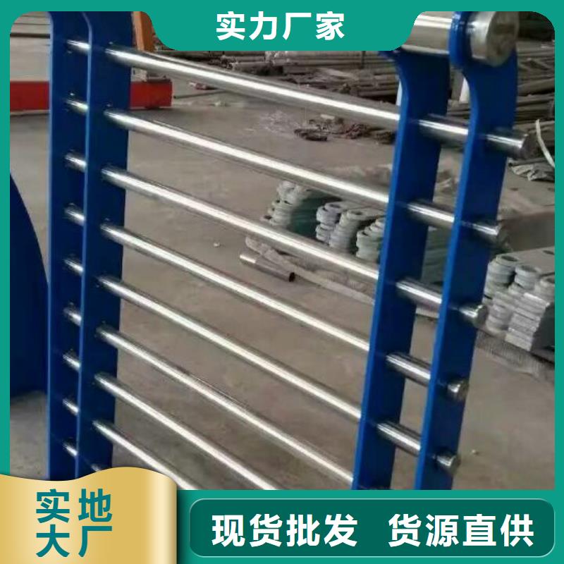 护栏防撞立柱售后无忧