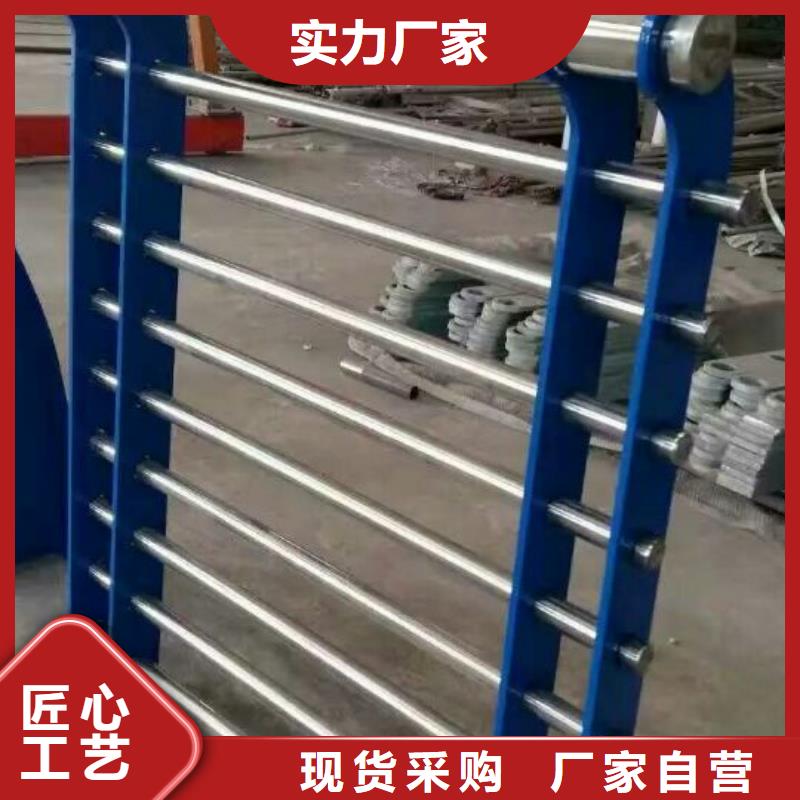 护栏防撞护栏立柱当地货源