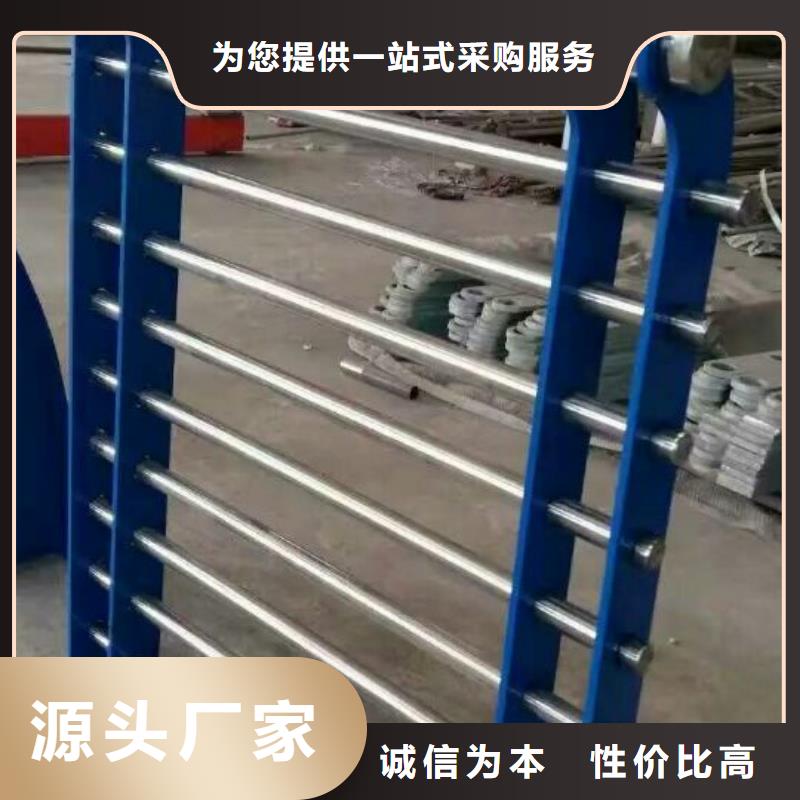 不锈钢护栏-视频-不锈钢护栏_江西省萍乡市市场覆盖湘东|芦溪|九江|抚州|南昌|赣州|宜春|吉安等