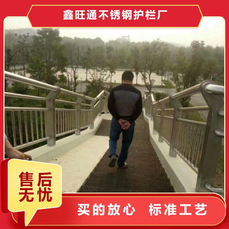 护栏镀锌波形护栏定制销售售后为一体