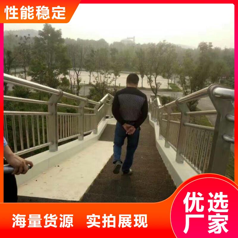 护栏防撞护栏立柱当地货源