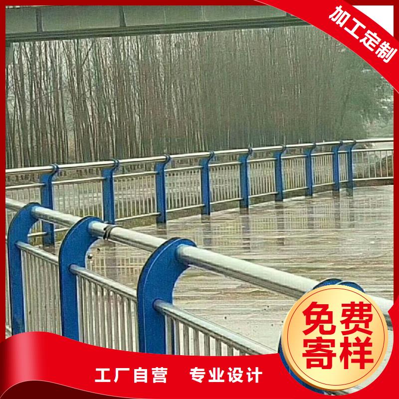不锈钢护栏-视频-不锈钢护栏_江西省萍乡市市场覆盖湘东|芦溪|九江|抚州|南昌|赣州|宜春|吉安等