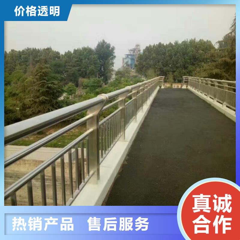 护栏镀锌波形护栏定制销售售后为一体