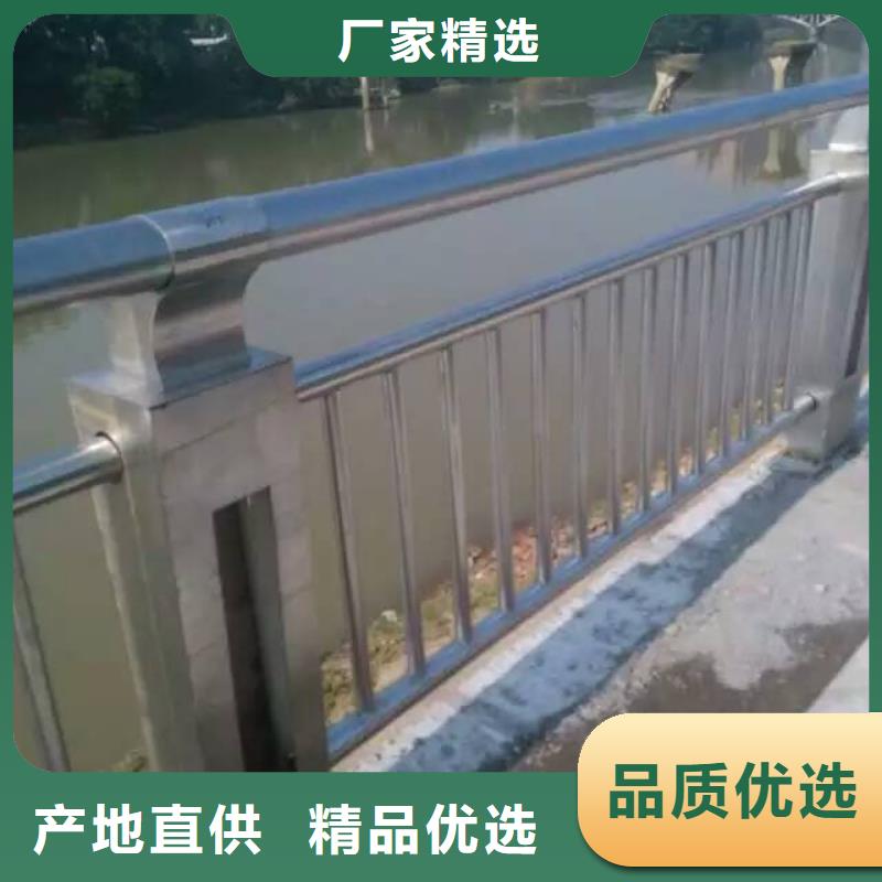 护栏,河堤防撞护栏免费回电