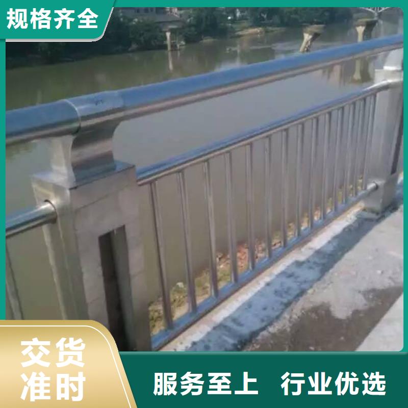 护栏_不锈钢复合管好货直供