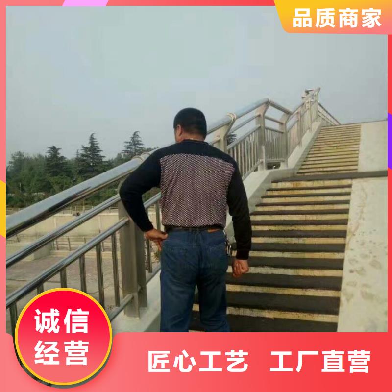 护栏,河堤防撞护栏免费回电