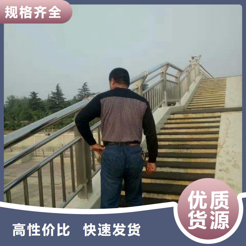不锈钢护栏-视频-不锈钢护栏_江西省萍乡市市场覆盖湘东|芦溪|九江|抚州|南昌|赣州|宜春|吉安等