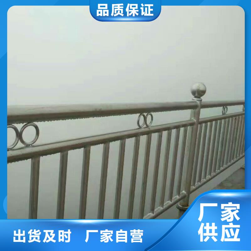 不锈钢护栏-视频-不锈钢护栏_江西省萍乡市市场覆盖湘东|芦溪|九江|抚州|南昌|赣州|宜春|吉安等