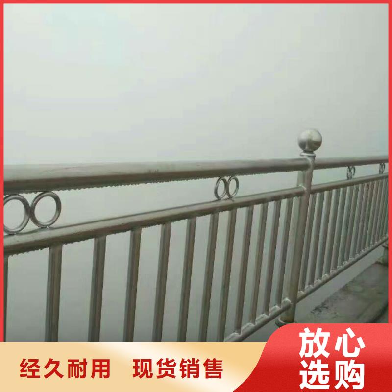 护栏景观护栏质量安心