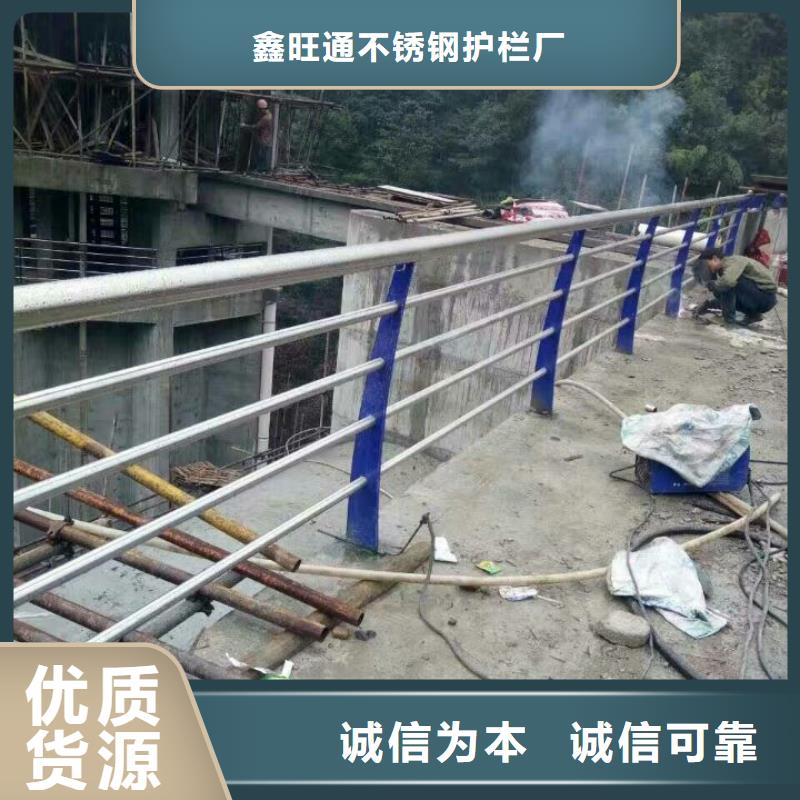 护栏交通防撞围栏行业优选