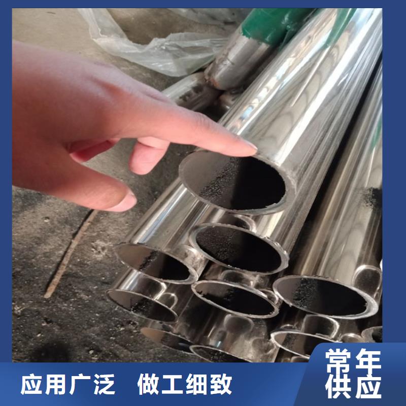 护栏景观护栏质量安心