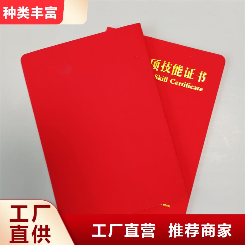 防伪封皮类木盒好品质售后无忧