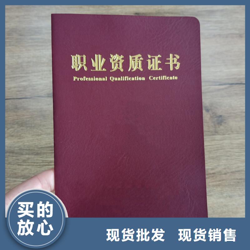 防伪封皮类木盒好品质售后无忧