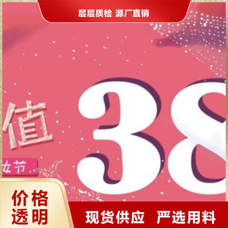 防伪纸-视频-防伪纸|甘肃省合作市|舟曲|卓尼|定西|张掖|陇南|临夏|金昌|天水
