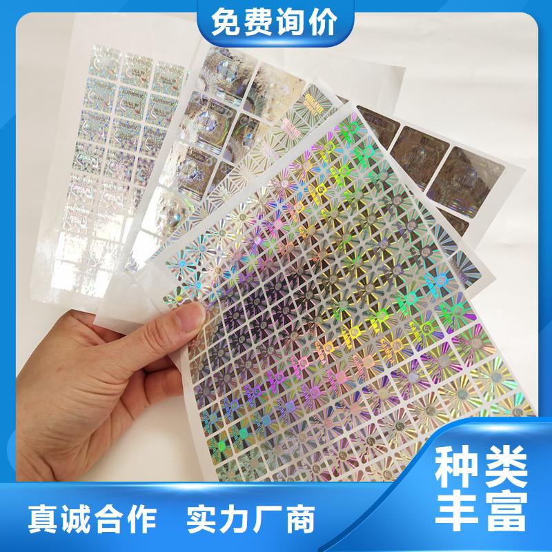 防伪标签木盒精心打造