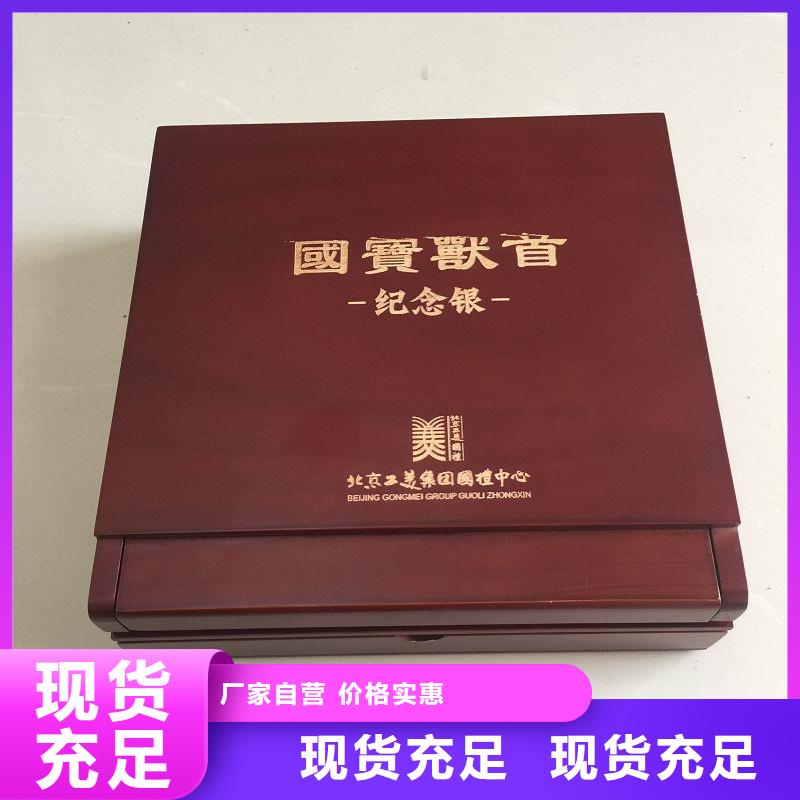 防伪纸-视频-河北省唐山市瑞胜达防伪纸可服务区域曹妃甸|丰南|石家庄|邯郸|秦皇岛|沧州等
