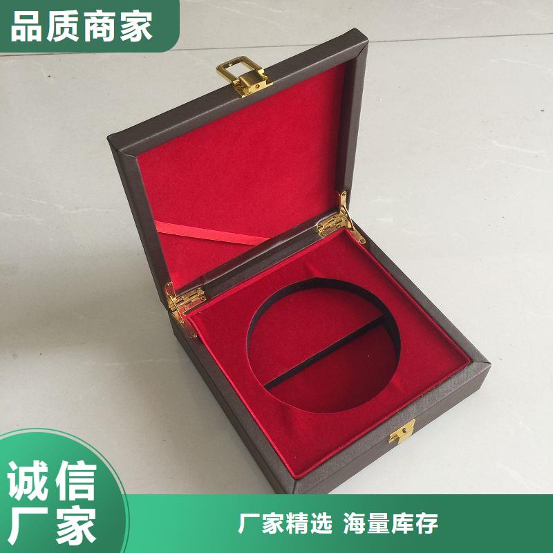 木盒,包装盒印刷实力优品