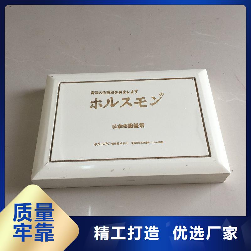 防伪纸-视频-银川瑞胜达防伪纸_ 瑞胜达()科技发展(宁夏分公司)