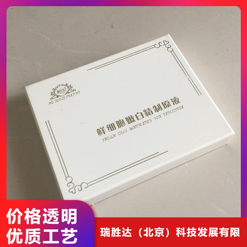 木盒,包装盒印刷实力优品