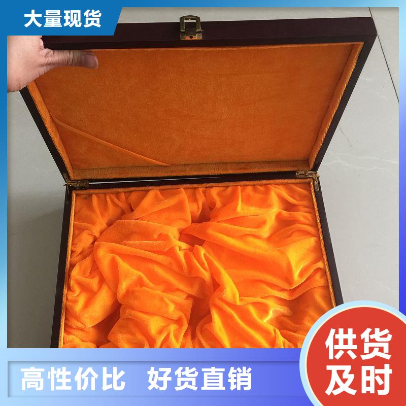 防伪纸-视频-银川瑞胜达防伪纸_ 瑞胜达()科技发展(宁夏分公司)