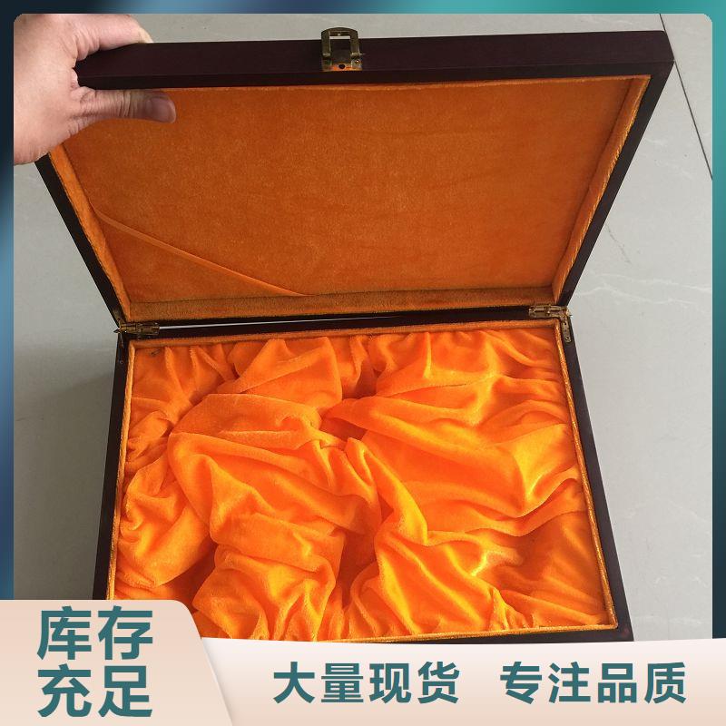 木盒包装盒印刷出厂价