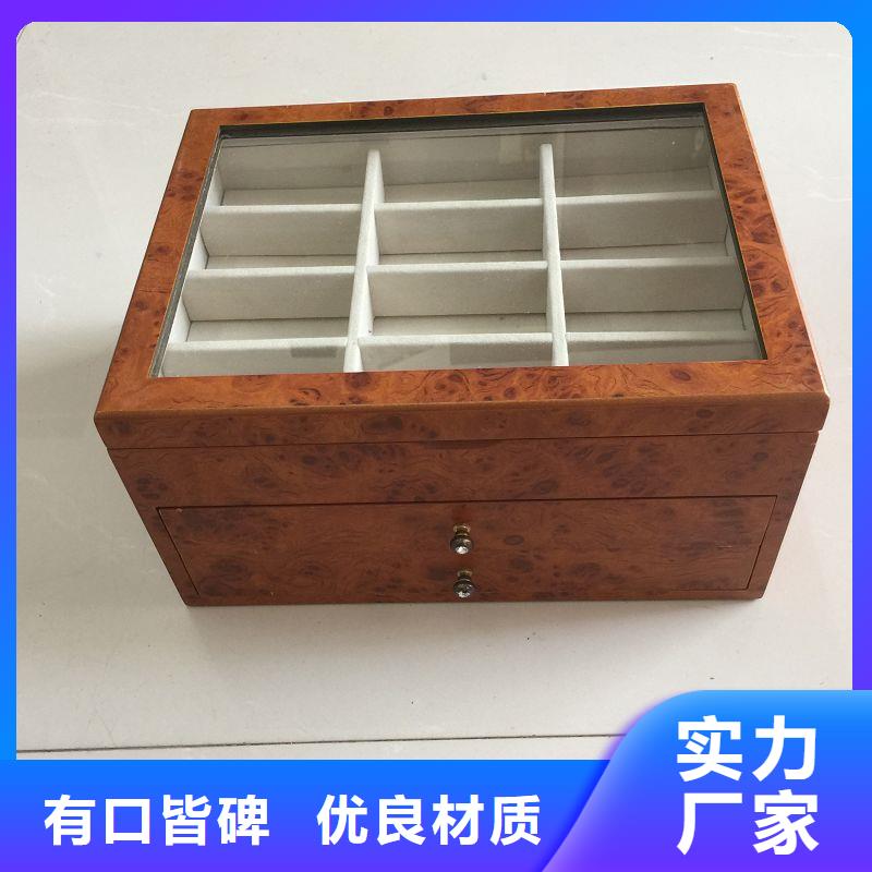木盒,防伪收藏实力工厂
