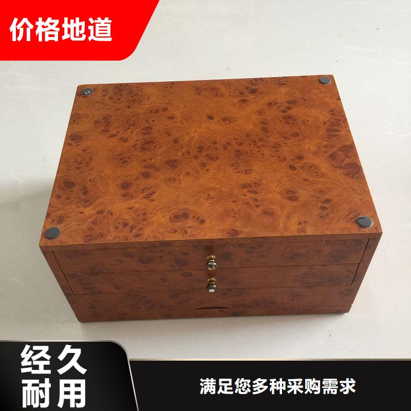 防伪纸-视频-河北省唐山市瑞胜达防伪纸可服务区域曹妃甸|丰南|石家庄|邯郸|秦皇岛|沧州等