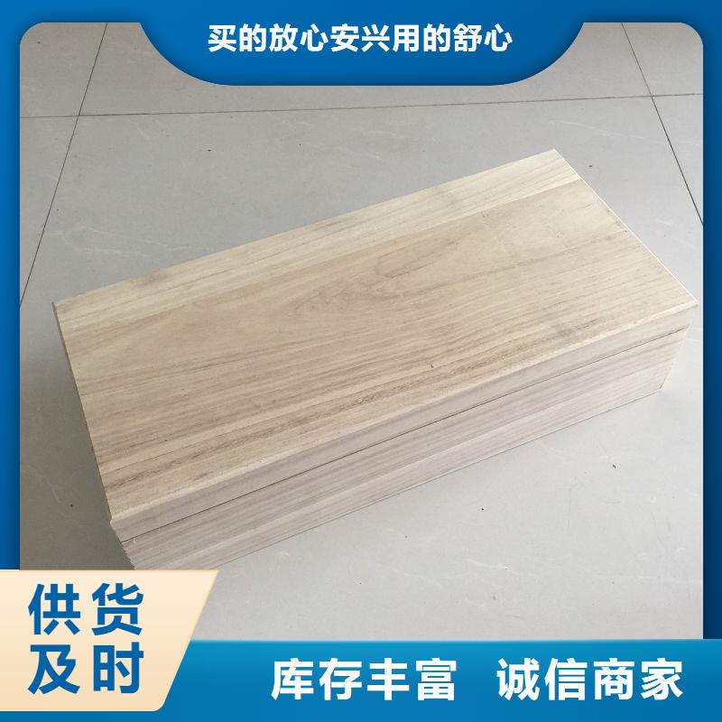 木盒防伪资格自营品质有保障