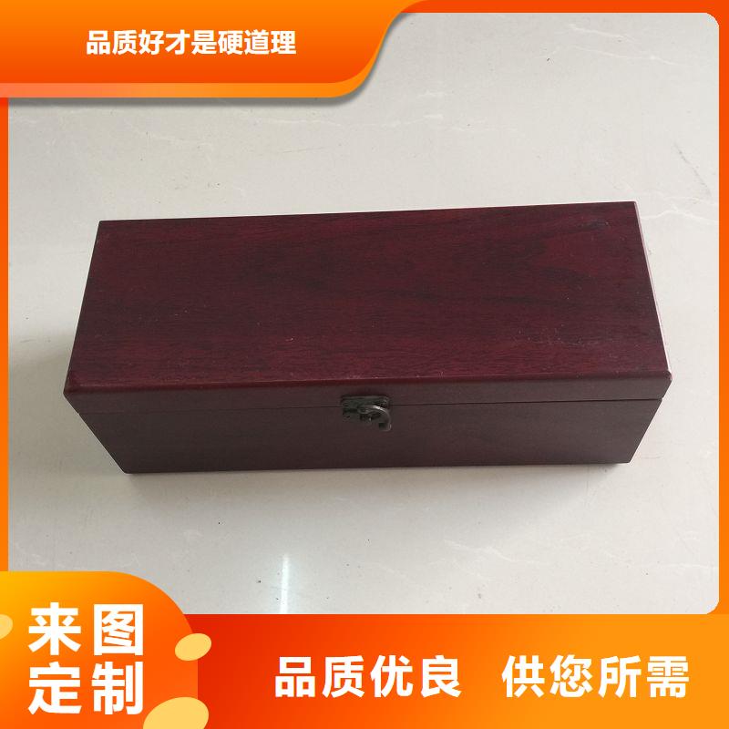 木盒,防伪收藏实力工厂
