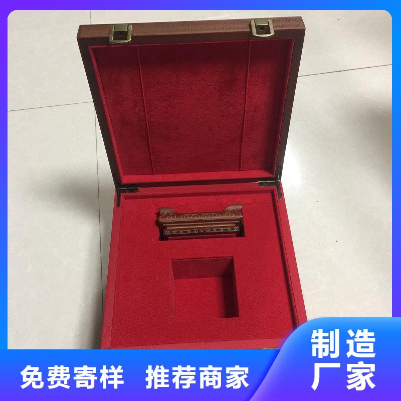 木盒防伪制作源头厂家量大价优