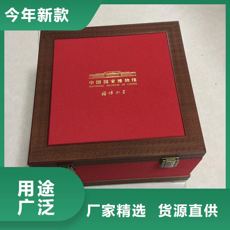 防伪纸-视频-银川瑞胜达防伪纸_ 瑞胜达()科技发展(宁夏分公司)