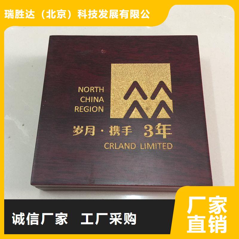 木盒防伪制作源头厂家量大价优