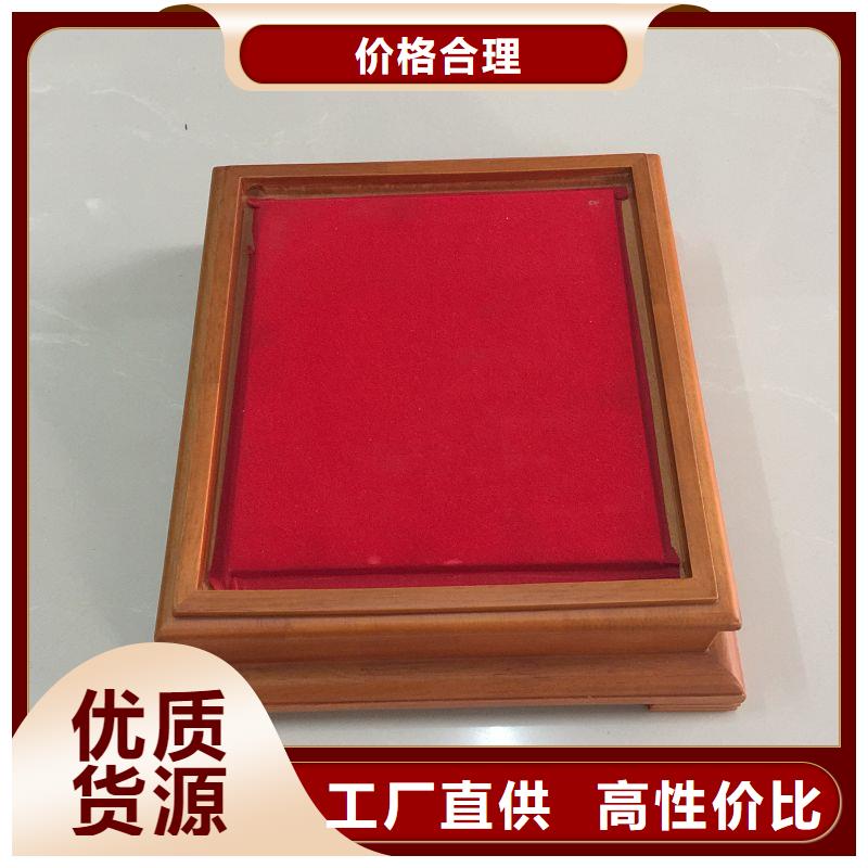 【木盒,防伪工厂价格】