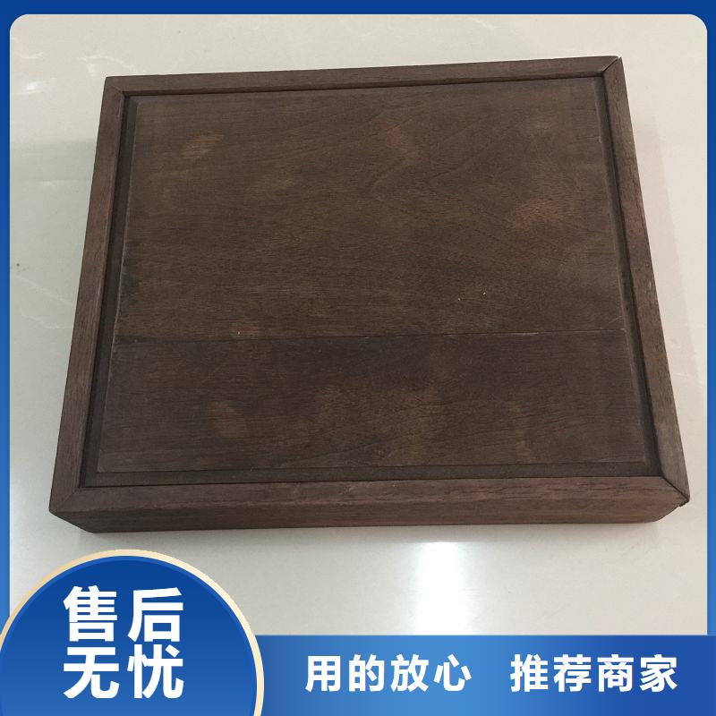 防伪纸-视频-银川瑞胜达防伪纸_ 瑞胜达()科技发展(宁夏分公司)