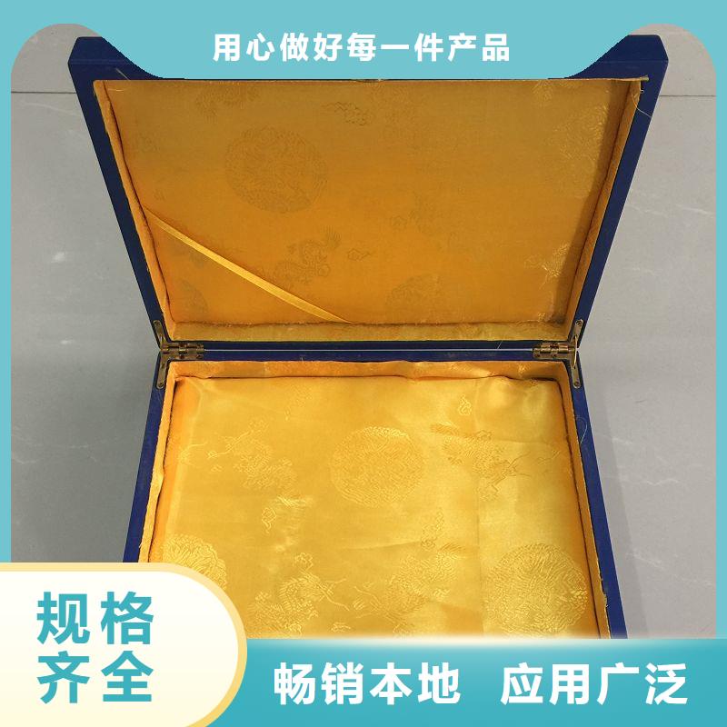 木盒,防伪收藏实力工厂