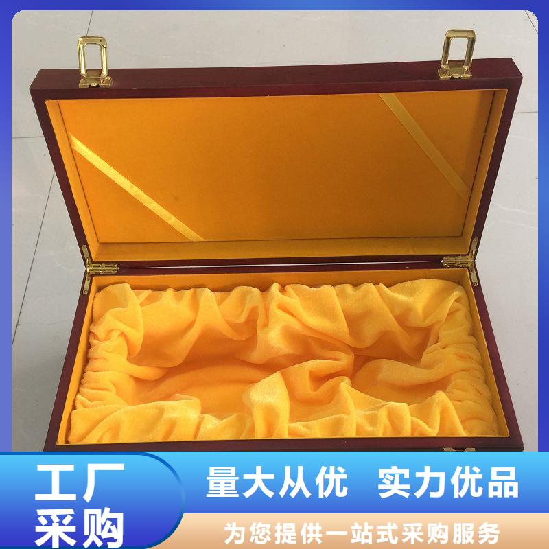 防伪纸-视频-银川瑞胜达防伪纸_ 瑞胜达()科技发展(宁夏分公司)