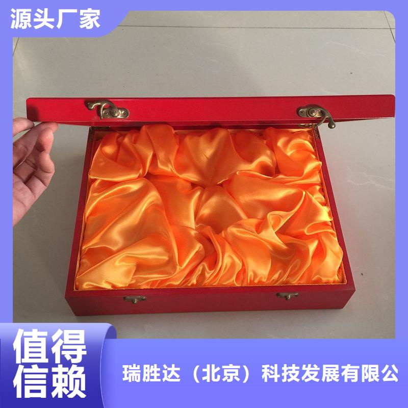 防伪纸-视频-河北省唐山市瑞胜达防伪纸可服务区域曹妃甸|丰南|石家庄|邯郸|秦皇岛|沧州等