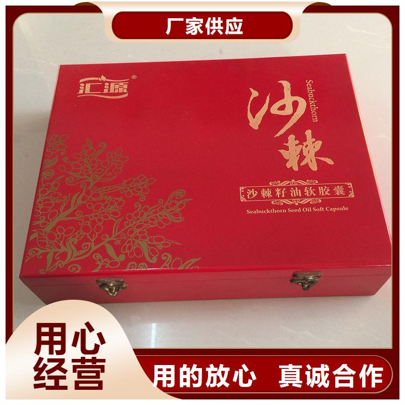 【木盒,防伪工厂价格】