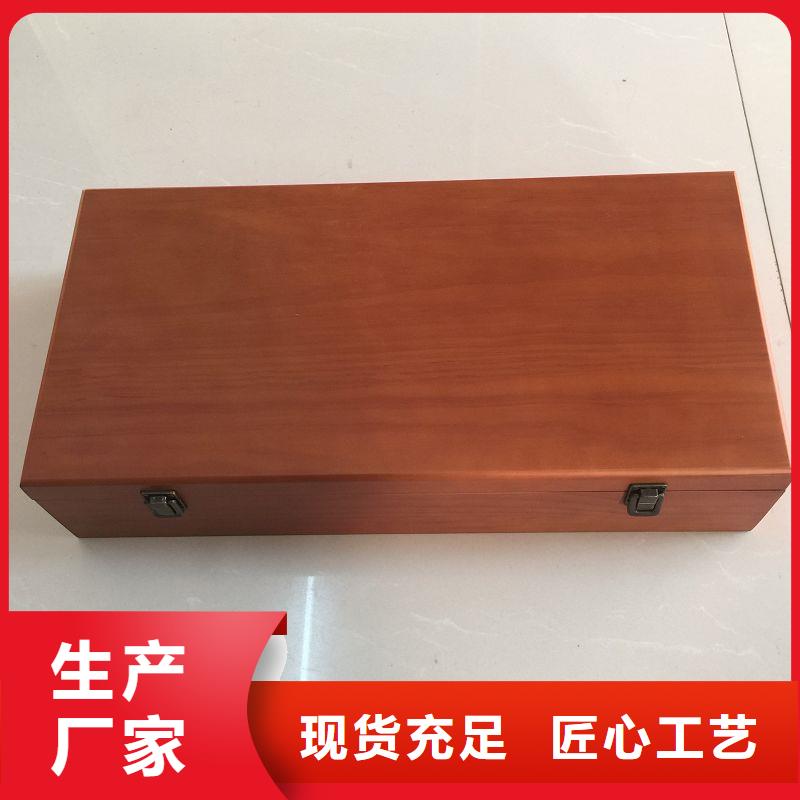 木盒防伪制作源头厂家量大价优