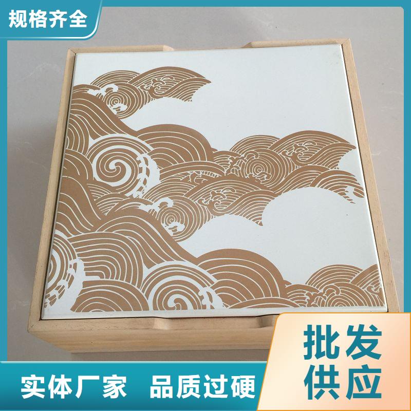 防伪纸-视频-河北省唐山市瑞胜达防伪纸可服务区域曹妃甸|丰南|石家庄|邯郸|秦皇岛|沧州等