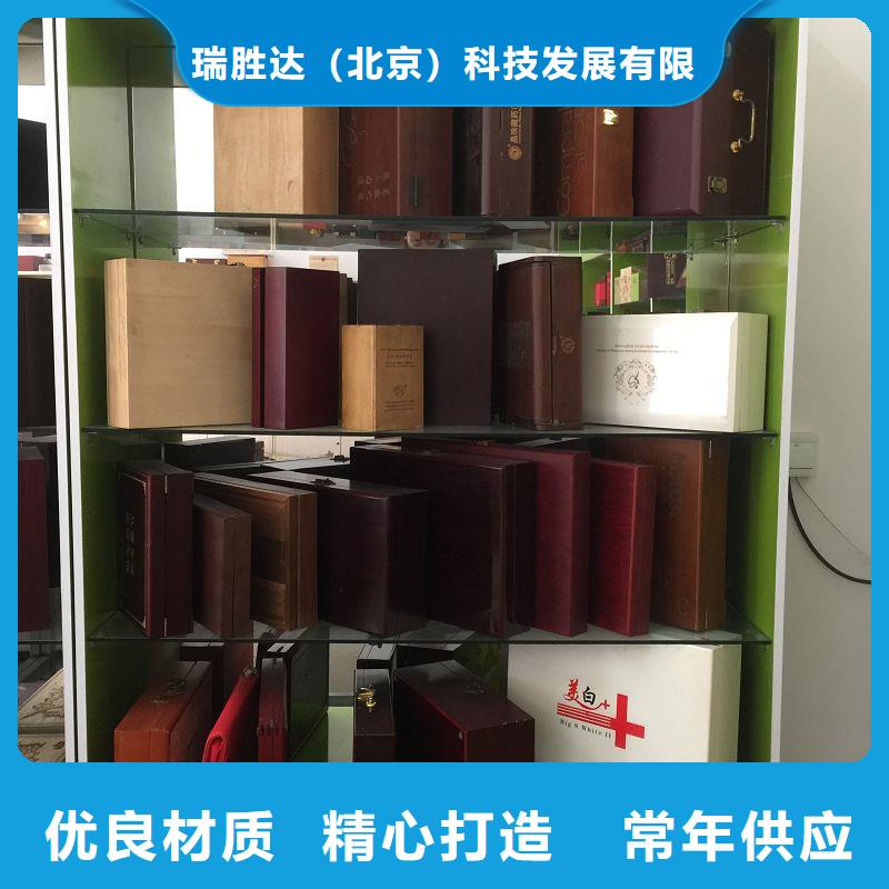 防伪纸-视频-银川瑞胜达防伪纸_ 瑞胜达()科技发展(宁夏分公司)