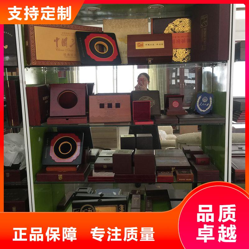 防伪纸-视频-银川瑞胜达防伪纸_ 瑞胜达()科技发展(宁夏分公司)