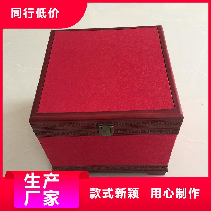 防伪纸-视频-河北省唐山市瑞胜达防伪纸可服务区域曹妃甸|丰南|石家庄|邯郸|秦皇岛|沧州等